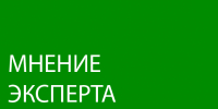 Кейс. Как назначить участников СВО на руководящие должности так, чтобы это работало на всех уровнях — от граждан до федерального центра. На примере Омской области. - Газета Омский пригород
