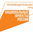  Лучшие медицинские практики на службе пациента и врача - МинЗдрав