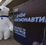 Накануне Дня космонавтики «Единая Россия» организовала в Омске праздник для создателей ракеты-носителя «Ангара» - Вечерний Омск
