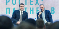 Виталий Хоценко обсудил расширение промышленной кооперации с «Ростехом» - 12 канал