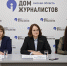 В областном Доме журналистов прошла пресс-конференция, посвящённая Единому дню открытых дверей среди педагогических вузов - Минобразования Омской области