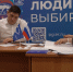 В регионе продолжается подготовка к выборам в Государственную Думу и Законодательное собрание Омской области - 12 канал