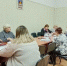 Заседание членов комитета. - ТОС Омска