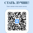 Форма обратной связи - БУЗОО КДЦ
