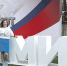 Ягодка добра - Справедливая Россия