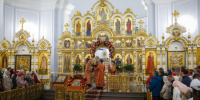 P1865646 - Епархия