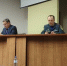 Семинар по пожарной безопасности - ТОС Омска