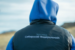 Всероссийское совещание комиссаров Российских студенческих отрядов соберет в Омске бойцов из 42 регионов России и Казахстана