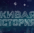 Омичам расскажут, как создавать контент, генерировать видео и работать с современными цифровыми инструментами - 12 канал