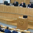 Виталий Хоценко: эффективное управление госимуществом – поиск новых возможностей для развития региона - Газета Омский пригород