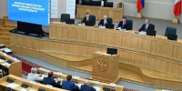 Губернатор Хоценко обозначил приоритеты в управлении госимуществом Омской области - ИА Новый Омск