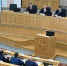 Виталий Хоценко обозначил приоритеты управления госимуществом региона - 12 канал