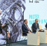 Стратегическое партнерство - ИА Омскрегион