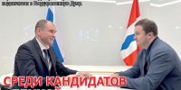 Среди кандидатов «Единой России» – новые громкие имена - ИА Омскрегион