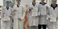 В Омской области завершился первый Региональный этап Чемпионата высоких технологий - ИА Омскрегион