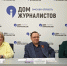 «Пушкинка» собирает омичей на «Библионочь» - ИА Омскрегион