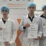 В Омской области завершился первый Региональный этап Чемпионата высоких технологий   - 12 канал