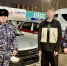 Росгвардейцы предотвратили мошеннические действия в отношении студента в Омске - Росгвардия