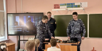 Cотрудники Росгвардии рассказали о службе в Росгвардии омским школьникам - Росгвардия