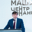 Дмитрий Чернышенко и Сергей Кравцов провели итоговое заседание Коллегии Минпросвещения - Минобразования Омской области