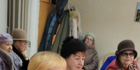 Заседание комитета. - ТОС Омска
