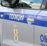 Омичам рассказали о самых опасных аварийных участках дорог в городе - ИА Омскрегион
