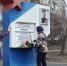 На Левобережье готовят мемориальные объекты к празднику. - Администрация города