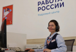 4648 обращений поступило на горячую линию Кадрового центра Омской области за первый квартал 2026 года