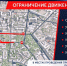Для подготовки к параду Победы в Омске перекроют центр города - 12 канал