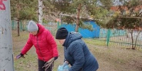 Средник чистоты. - ТОС Омска