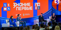 Виталий Хоценко поздравил общество «Знание» с юбилеем - ИА Омскрегион