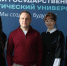 Полезный или опасный. В ОмГПУ педагогов познакомили с экосистемой ИИ - ИА Омск здесь