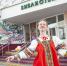dsc_9231.jpg - Омский портал Культура