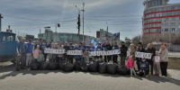 Вышли на субботник. - ТОС Омска