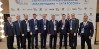 Геннадий Долматов участвует во Всероссийском муниципальном форуме - СуперОмск