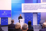 Омичи предложили больше 9 тысяч идей для Народной программы «Единой России»