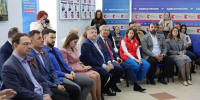 Омские эксперты обсудили предложения в новую Народную программу «Единой России» - ИА Омскрегион