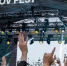 Skuratov Fest не состоится летом 2026 года в Омске - Om1.Ru