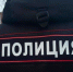 В Омске 19-летний парень избил мужчину за отказ дать сигарету - Om1.Ru