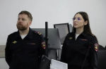 JPEG Файл