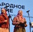 Ждем абсолютного победителя! - Омская правда