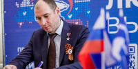 Дмитрий Перминов будет участвовать в предварительном голосовании «Единой России» для выборов в Госдуму - ИА Новый Омск