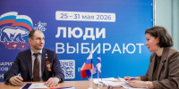 Герой России Дмитрий Перминов подал документы на предварительное голосование для выборов в Госдуму - Вечерний Омск
