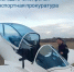 В поле под Омском сел самолет - СуперОмск