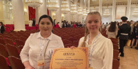 Ученица школы № 142 — в числе победителей всероссийского конкурса по истории местного самоуправления. - Администрация города