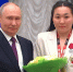 Владимир Путин лично вручил награду омской спортсменке Салтанат Меденовой - Вечерний Омск