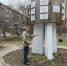 «Средник» - ТОС Омска