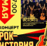 i_30.jpg - Омский портал Культура
