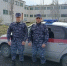 СОТРУДНИКИ РОСГВАРДИИ ОКАЗАЛИ ПОМОЩЬ МАЛЬЧИКУ, ПОЛУЧИВШЕМУ ТРАВМУ РУКИ В ОМСКОЙ ОБЛАСТИ - Росгвардия