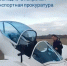 Самолёт совершил вынужденную посадку в поле в Омской области - ГТРК Иртыш